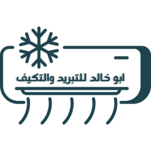 تركيب مكيفات سبليت شرق الرياض