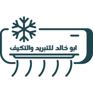 شركة تركيب مكيفات سبليت بالرياض